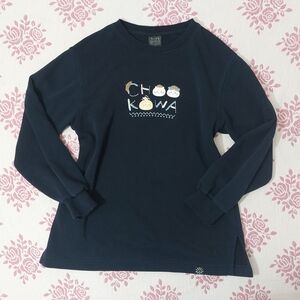 GU Navy Chiikawa Sweatshirt